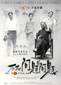 欧美综合第一页